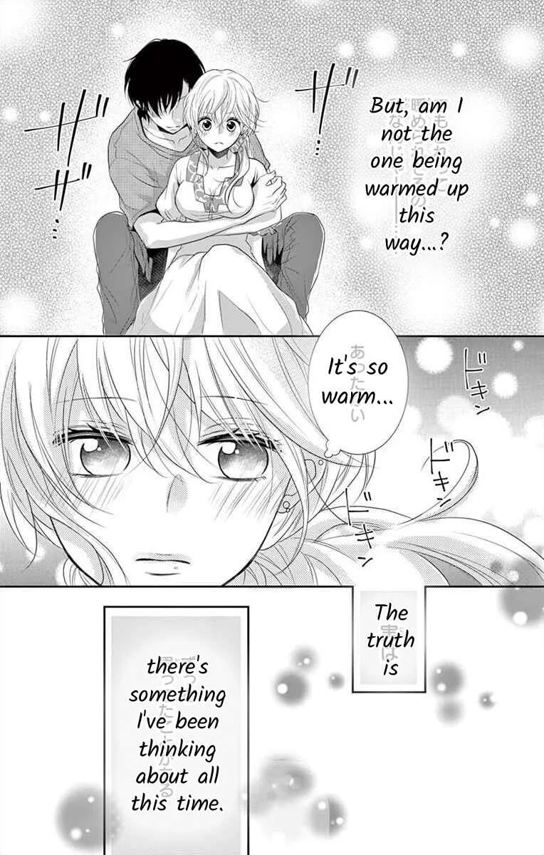 S Friend Complex Chapter 5 - Page 11