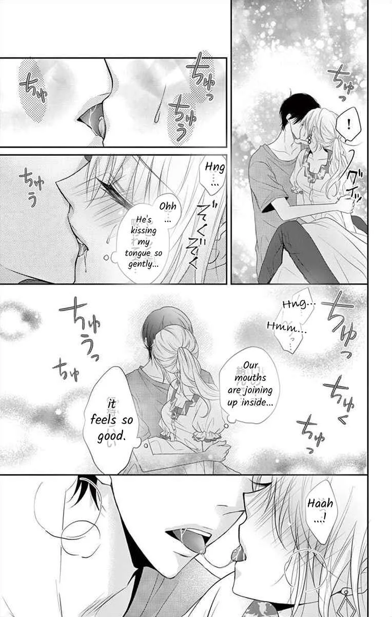 S Friend Complex Chapter 5 - Page 18