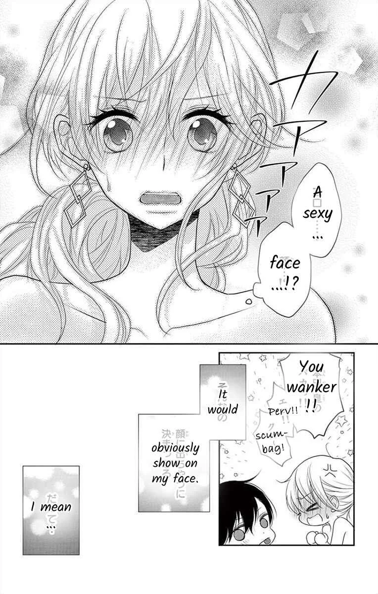S Friend Complex Chapter 5 - Page 24