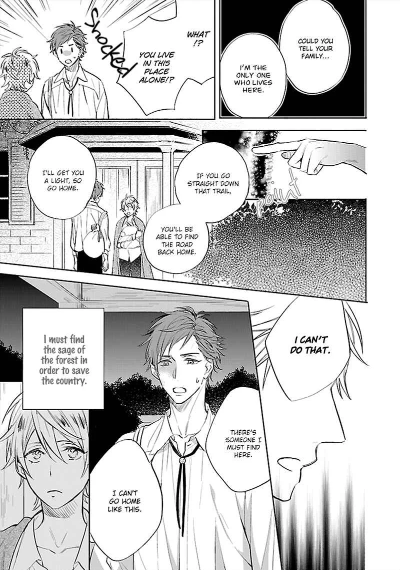Sabishigariya wa Yume o Miru Chapter 1 - Page 10
