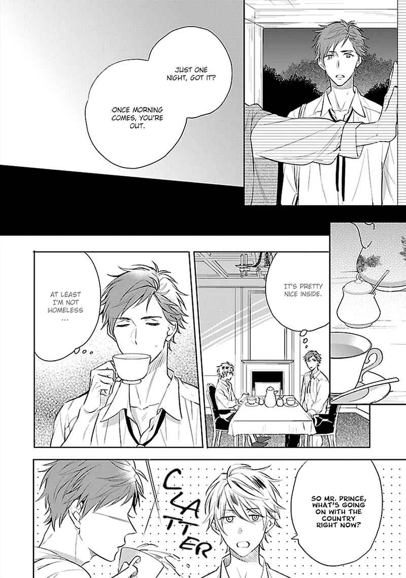 Sabishigariya wa Yume o Miru Chapter 1 - Page 11