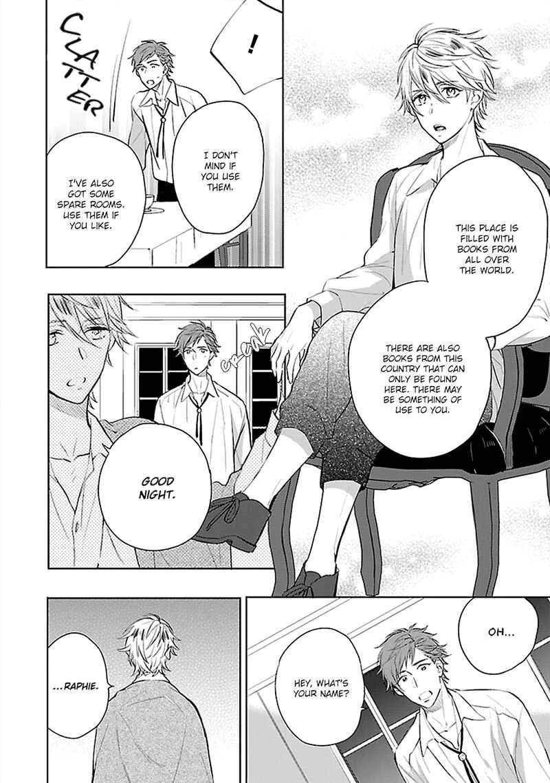 Sabishigariya wa Yume o Miru Chapter 1 - Page 15
