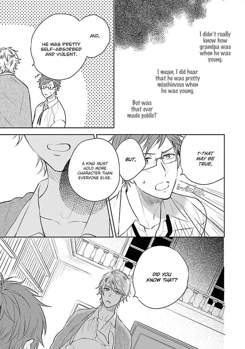 Sabishigariya wa Yume o Miru Chapter 1 - Page 18
