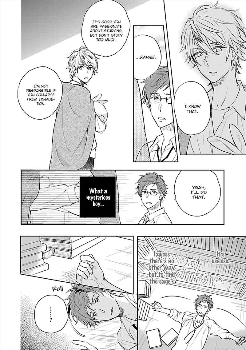 Sabishigariya wa Yume o Miru Chapter 1 - Page 19