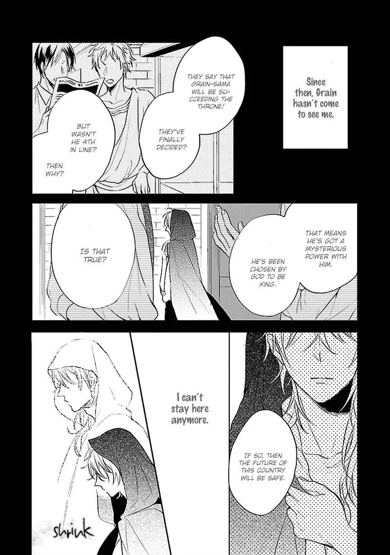 Sabishigariya wa Yume o Miru Chapter 2 - Page 25