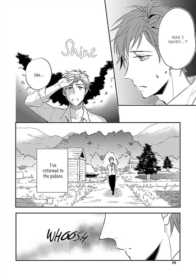 Sabishigariya wa Yume o Miru Chapter 3 - Page 5
