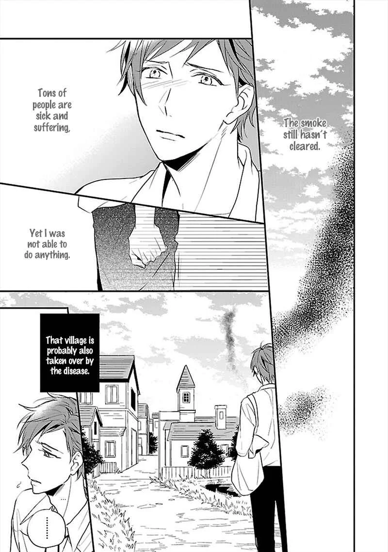 Sabishigariya wa Yume o Miru Chapter 3 - Page 6
