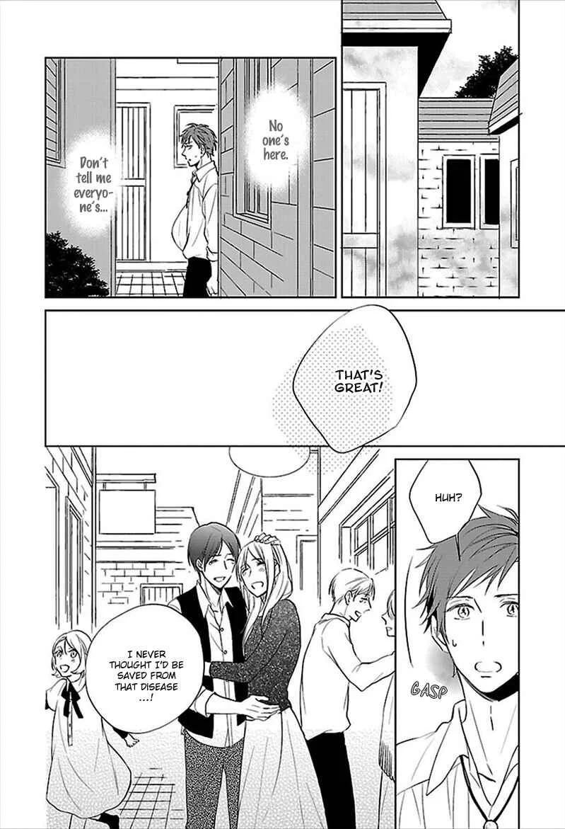 Sabishigariya wa Yume o Miru Chapter 3 - Page 7