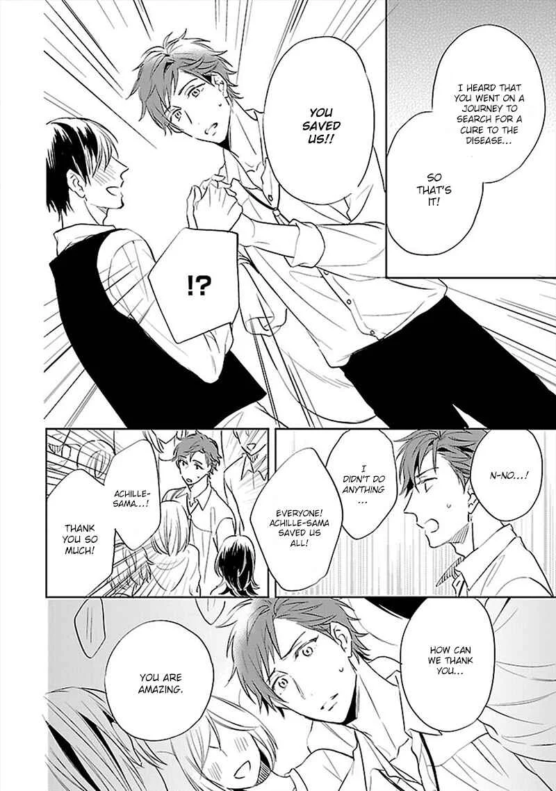 Sabishigariya wa Yume o Miru Chapter 3 - Page 9