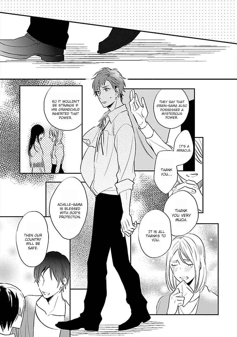 Sabishigariya wa Yume o Miru Chapter 3 - Page 10