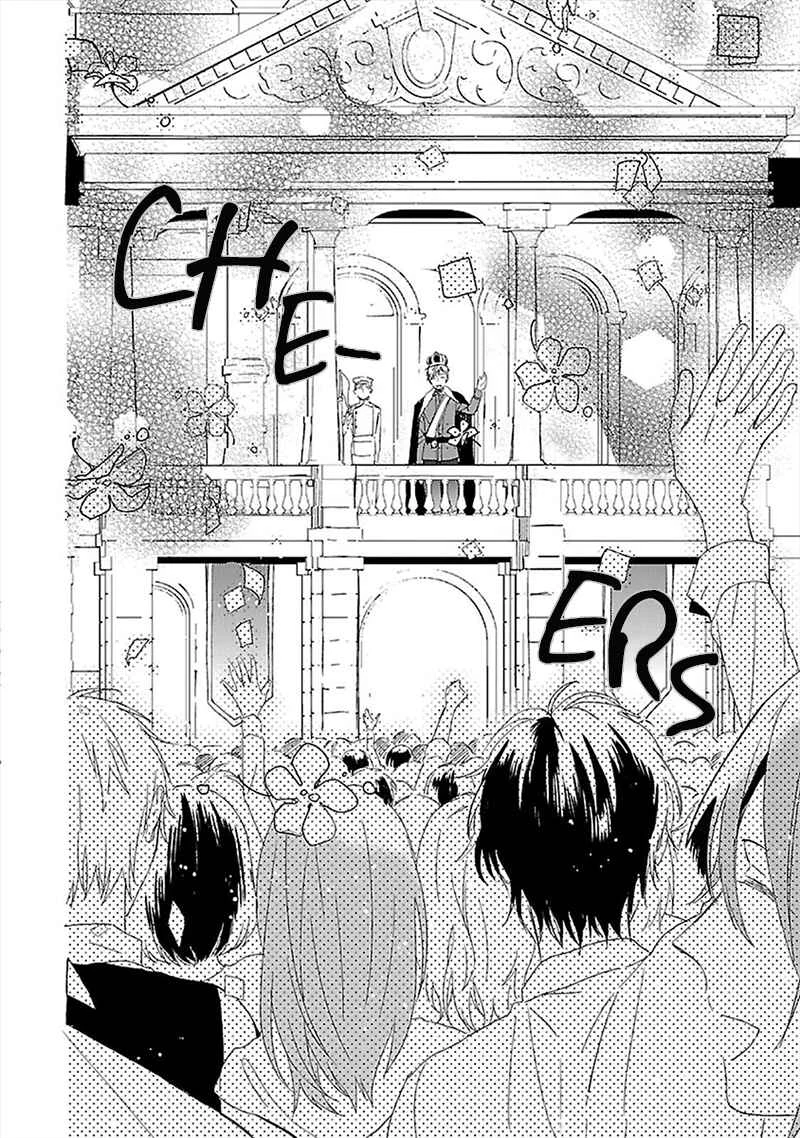 Sabishigariya wa Yume o Miru Chapter 3 - Page 15
