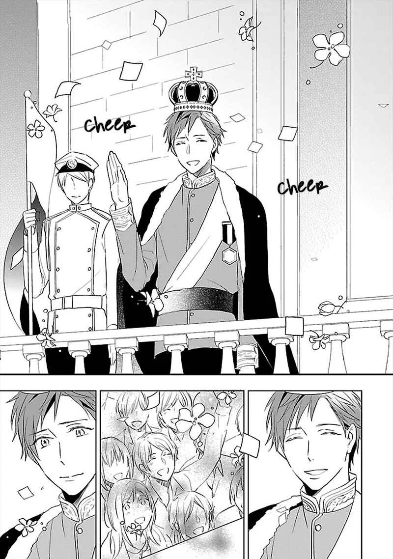 Sabishigariya wa Yume o Miru Chapter 3 - Page 16