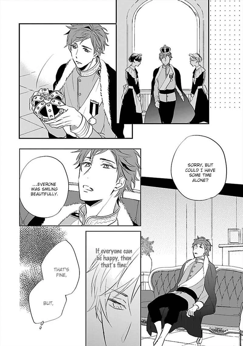 Sabishigariya wa Yume o Miru Chapter 3 - Page 17