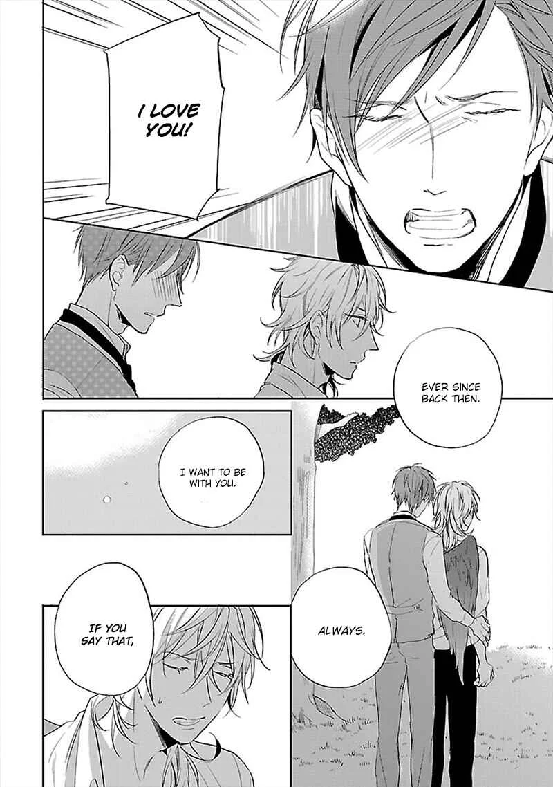 Sabishigariya wa Yume o Miru Chapter 3 - Page 31