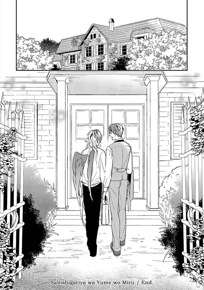Sabishigariya wa Yume o Miru Chapter 3 - Page 36
