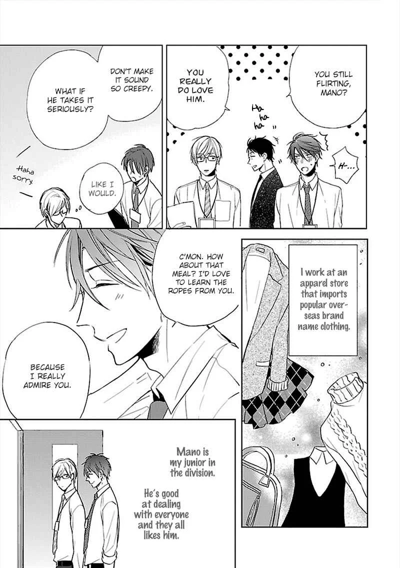 Sabishigariya wa Yume o Miru Chapter 4 - Page 4