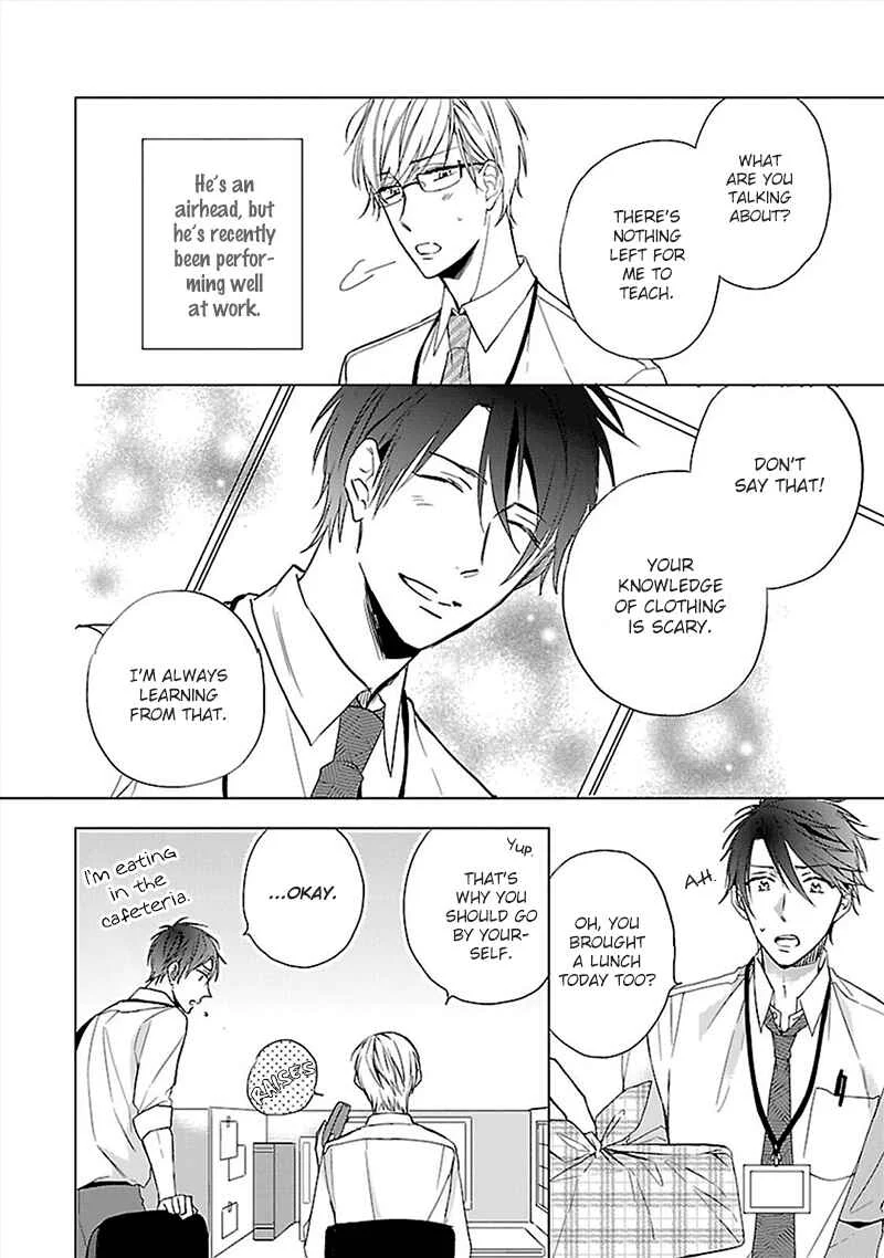 Sabishigariya wa Yume o Miru Chapter 4 - Page 5