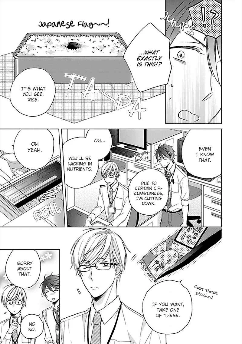 Sabishigariya wa Yume o Miru Chapter 4 - Page 6