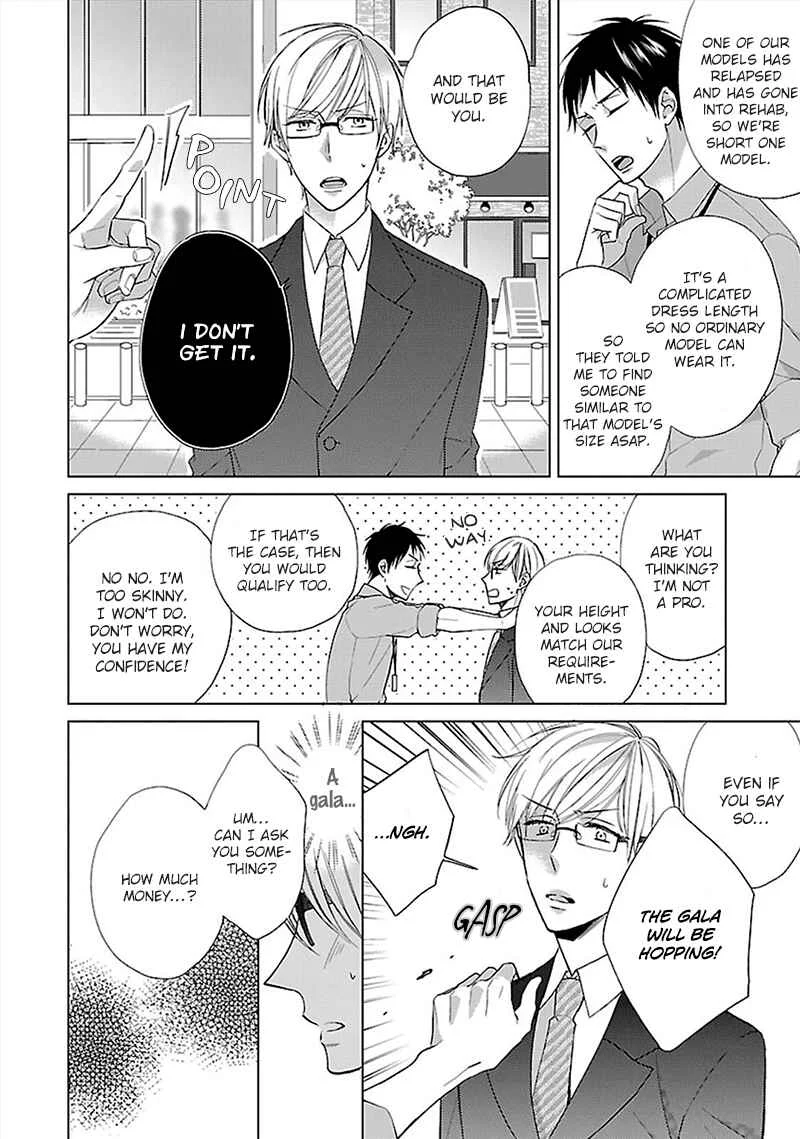 Sabishigariya wa Yume o Miru Chapter 4 - Page 9