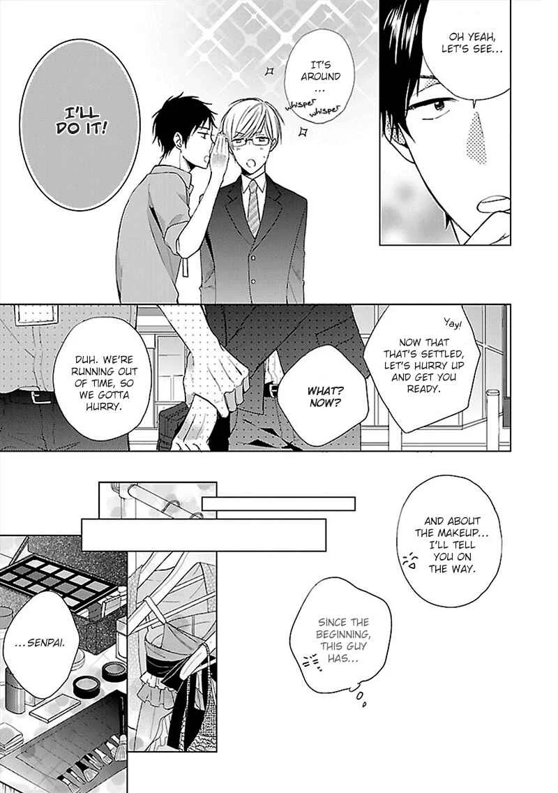 Sabishigariya wa Yume o Miru Chapter 4 - Page 10