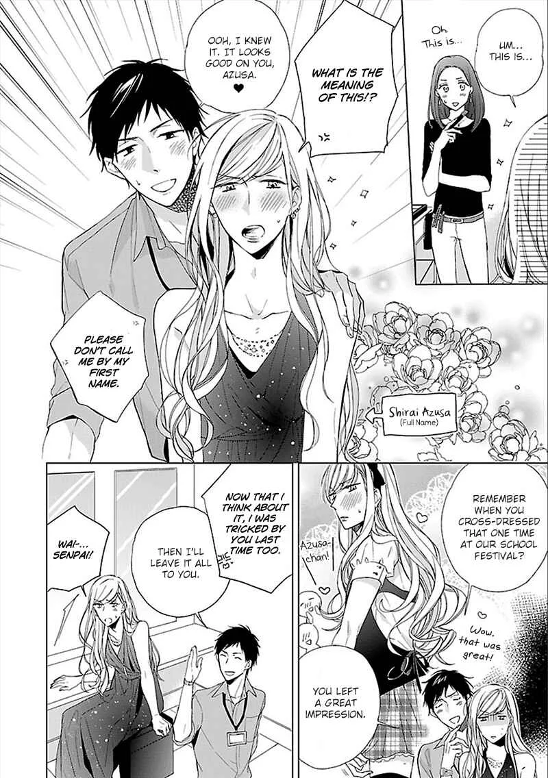 Sabishigariya wa Yume o Miru Chapter 4 - Page 11