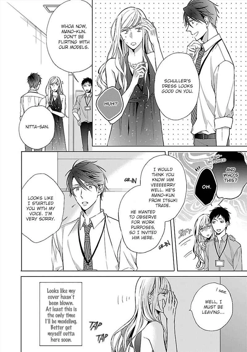 Sabishigariya wa Yume o Miru Chapter 4 - Page 15