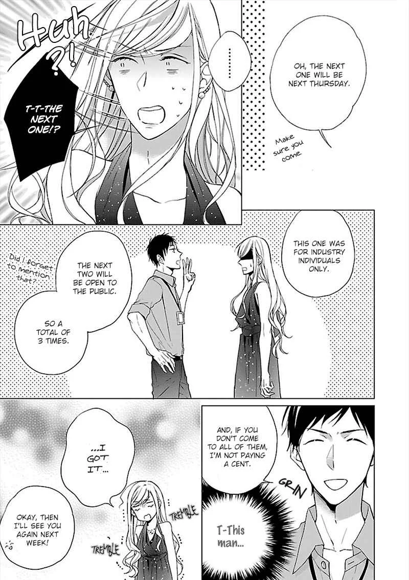 Sabishigariya wa Yume o Miru Chapter 4 - Page 16