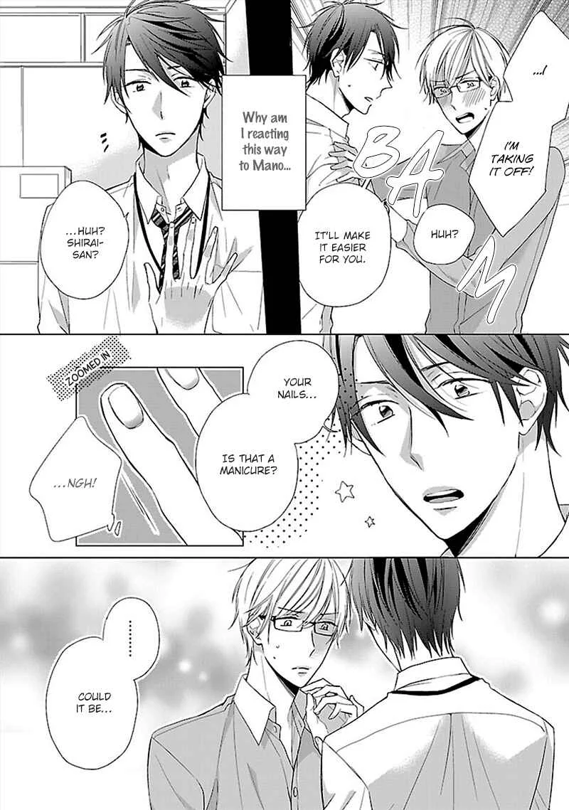Sabishigariya wa Yume o Miru Chapter 4 - Page 21