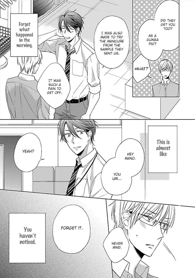 Sabishigariya wa Yume o Miru Chapter 4 - Page 22