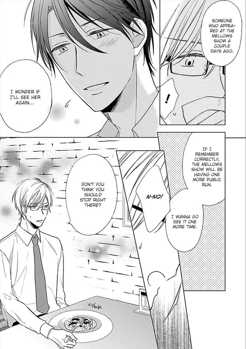Sabishigariya wa Yume o Miru Chapter 4 - Page 32