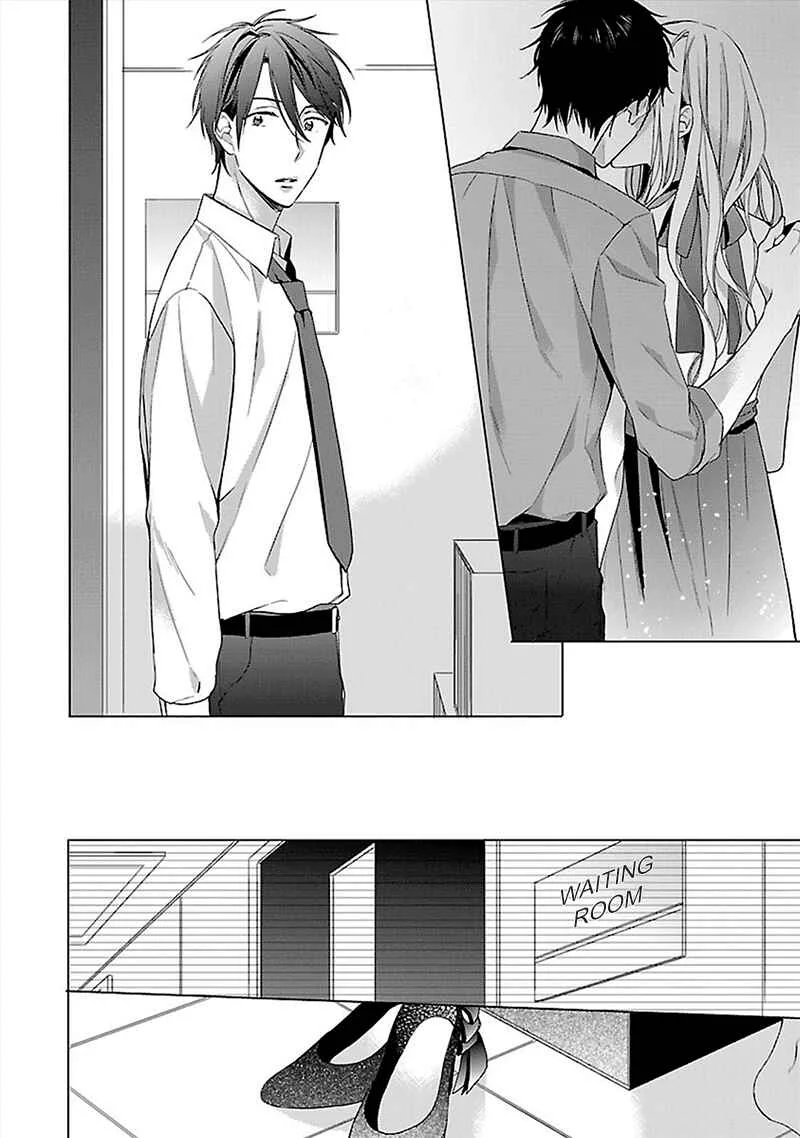 Sabishigariya wa Yume o Miru Chapter 4 - Page 35