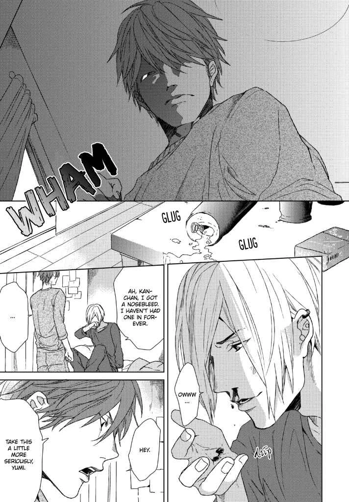 Sabita Yoru Demo Koi wa Sasayaku Chapter 1 - Page 4