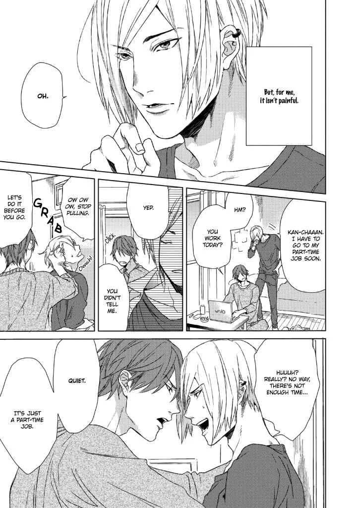 Sabita Yoru Demo Koi wa Sasayaku Chapter 1 - Page 6