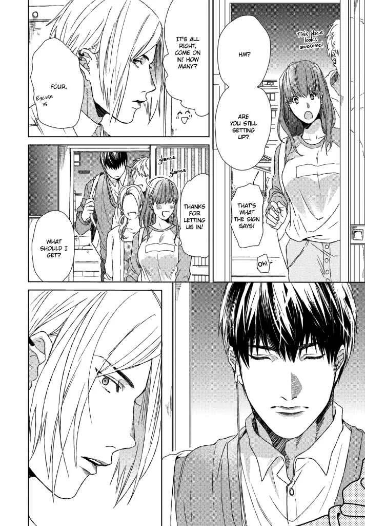 Sabita Yoru Demo Koi wa Sasayaku Chapter 1 - Page 9
