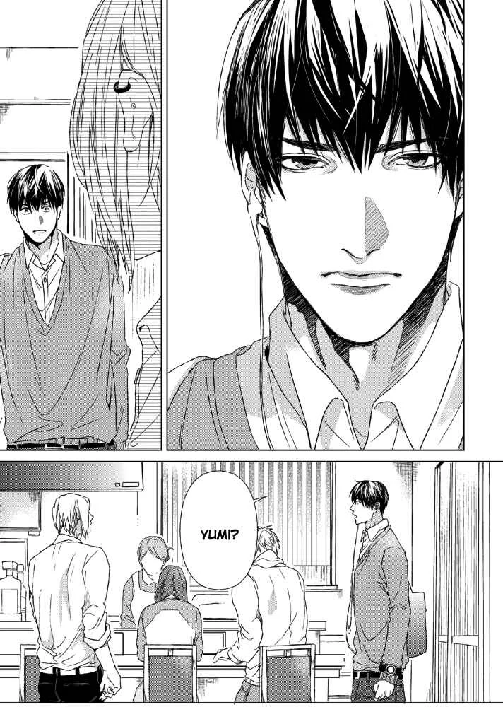 Sabita Yoru Demo Koi wa Sasayaku Chapter 1 - Page 10