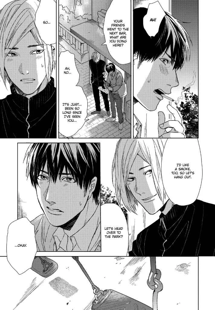 Sabita Yoru Demo Koi wa Sasayaku Chapter 1 - Page 16
