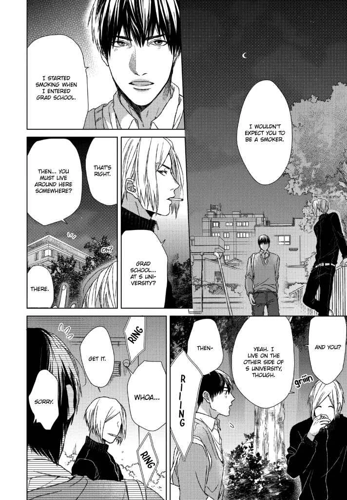 Sabita Yoru Demo Koi wa Sasayaku Chapter 1 - Page 17