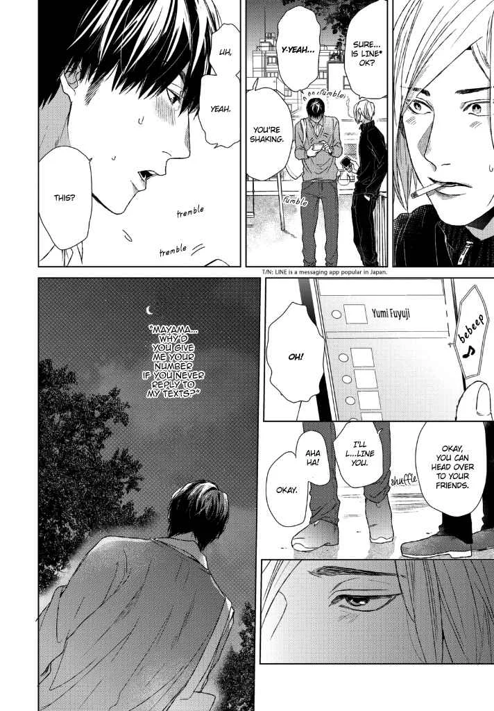 Sabita Yoru Demo Koi wa Sasayaku Chapter 1 - Page 19