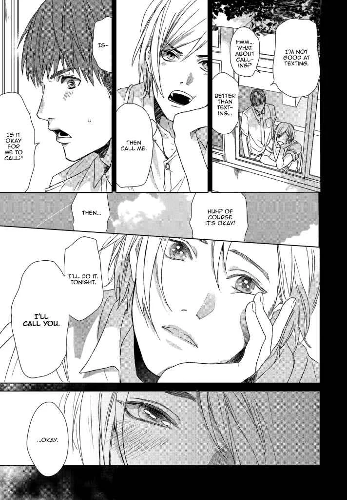 Sabita Yoru Demo Koi wa Sasayaku Chapter 1 - Page 20