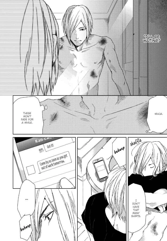 Sabita Yoru Demo Koi wa Sasayaku Chapter 1 - Page 21