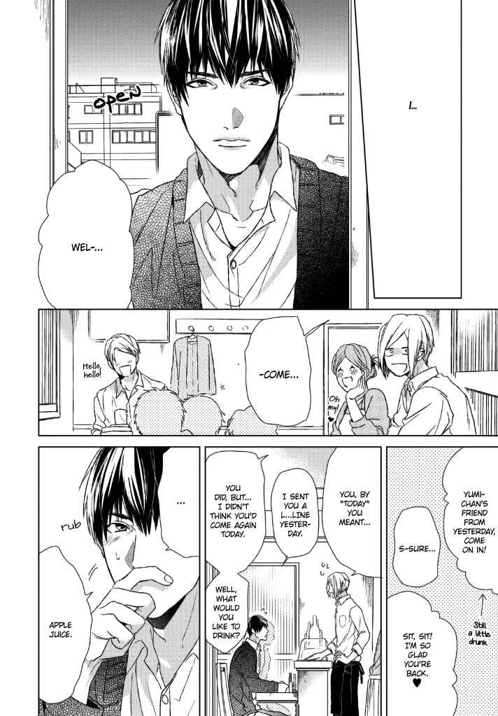 Sabita Yoru Demo Koi wa Sasayaku Chapter 1 - Page 23