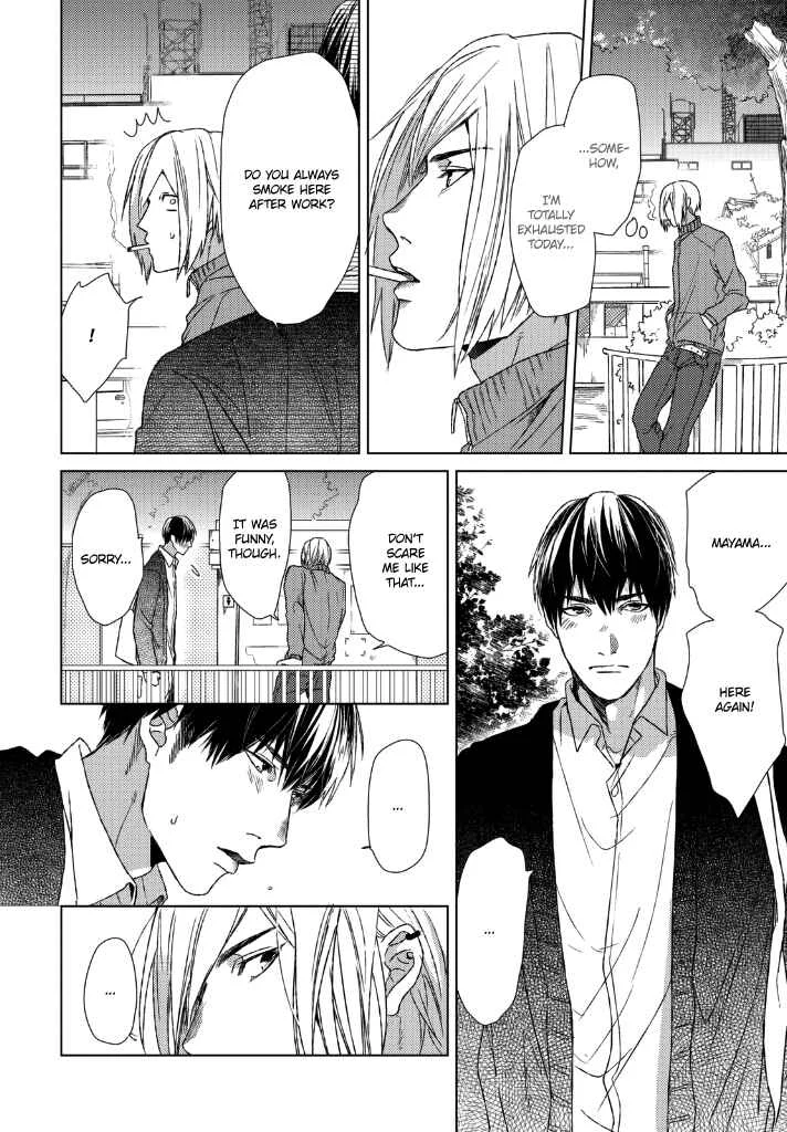 Sabita Yoru Demo Koi wa Sasayaku Chapter 1 - Page 27