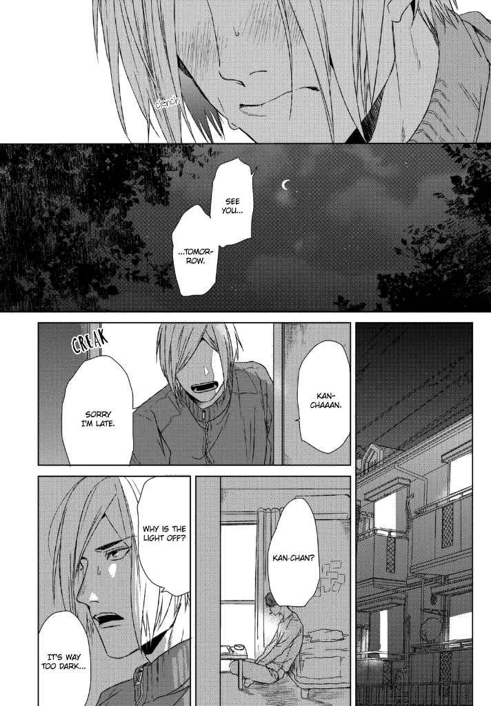 Sabita Yoru Demo Koi wa Sasayaku Chapter 1 - Page 31