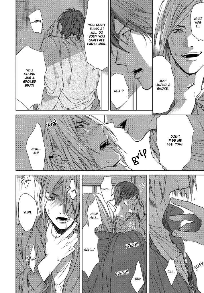 Sabita Yoru Demo Koi wa Sasayaku Chapter 1 - Page 33