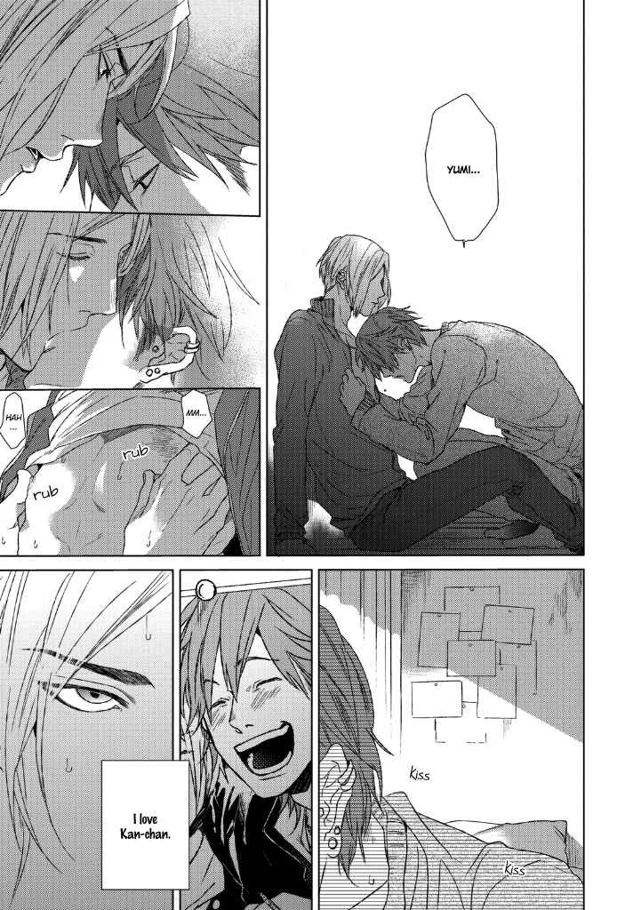Sabita Yoru Demo Koi wa Sasayaku Chapter 1 - Page 34