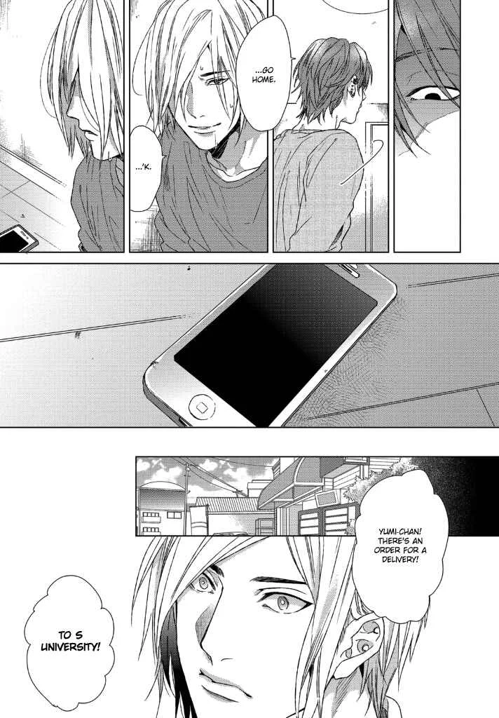Sabita Yoru Demo Koi wa Sasayaku Chapter 2 - Page 10