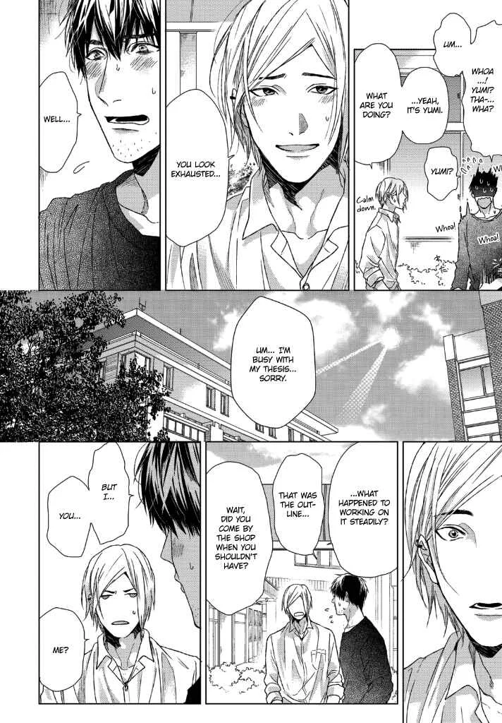 Sabita Yoru Demo Koi wa Sasayaku Chapter 2 - Page 13