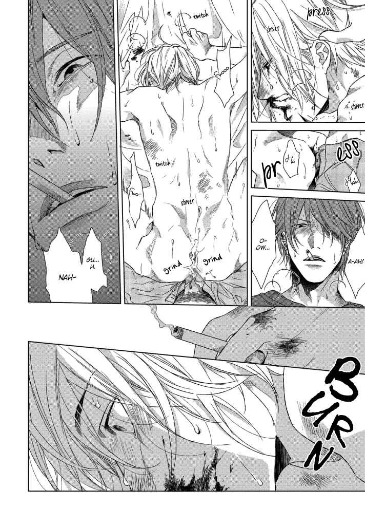 Sabita Yoru Demo Koi wa Sasayaku Chapter 2 - Page 21