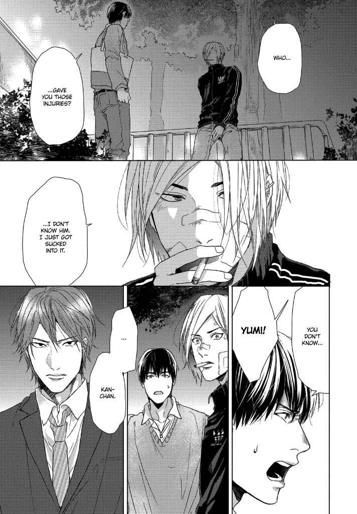 Sabita Yoru Demo Koi wa Sasayaku Chapter 2 - Page 26