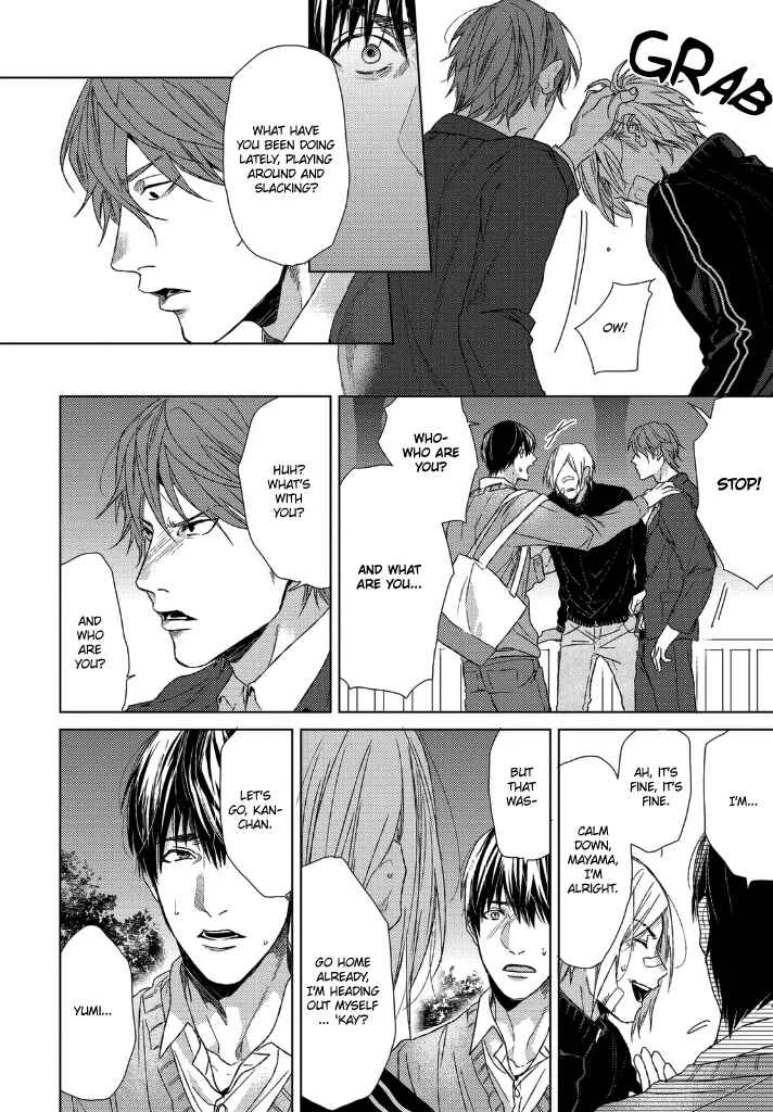 Sabita Yoru Demo Koi wa Sasayaku Chapter 2 - Page 27